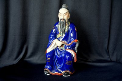 Statuette "Chinese with Fly-whisk"